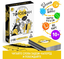 Настольная игра «Торобоан», читай наоборот, 80 карт, 10+