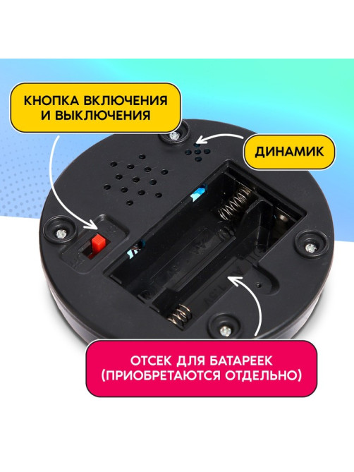 Настольная игра «Жми и говори», 60 карточек, 7+