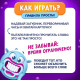 Настольная игра на объяснение слов «Бубнилка», 40 карточек, 5 загубников, 5+