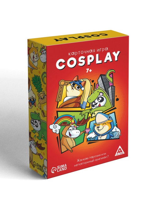 Настольная игра на объяснение слов Cosplay, 120 карт, 7+
