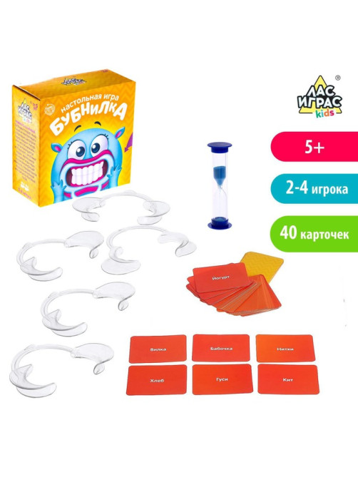 Настольная игра на объяснение слов «Бубнилка», 40 карточек, 5 загубников, 5+