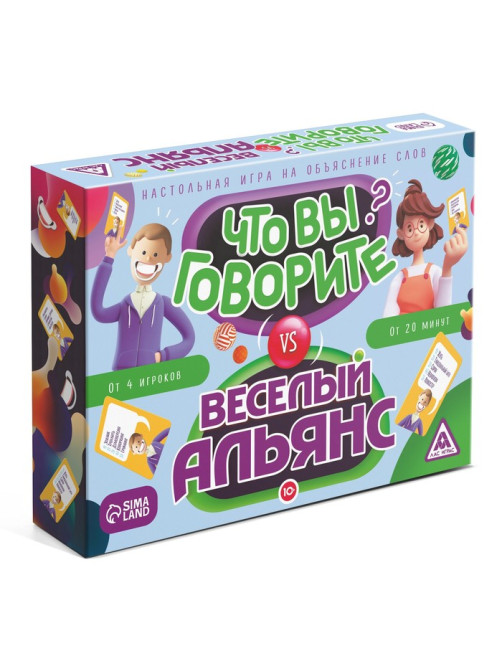 Настольная игра на объяснение слов «Что вы говорите? VS Весёлый альянс», 100 карт, 6 загубников, 10+