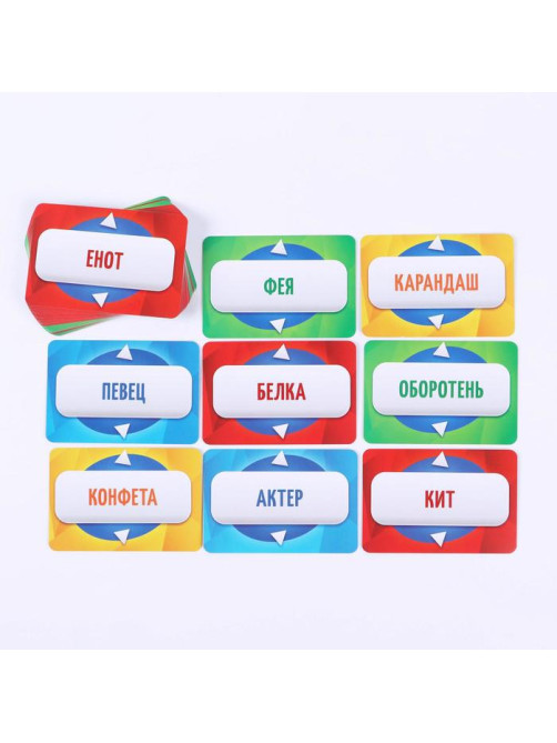Настольная игра «Кто я? Kids», 50 карт, 7+