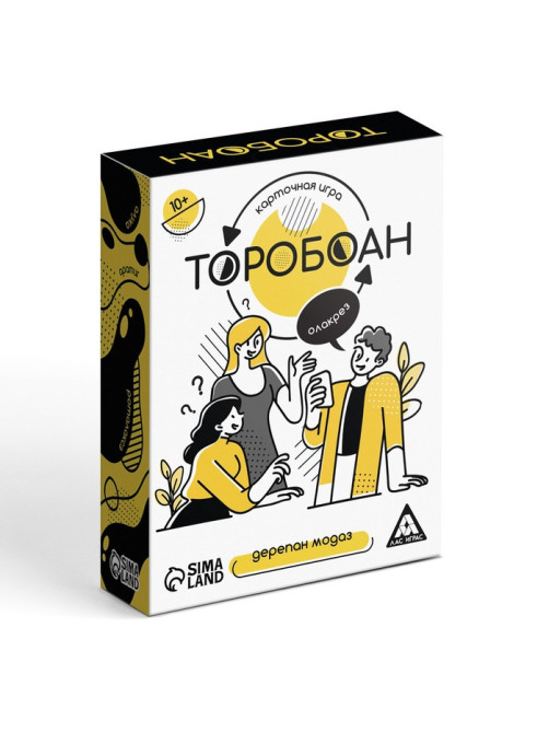 Настольная игра «Торобоан», читай наоборот, 80 карт, 10+