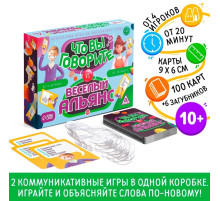 Настольная игра на объяснение слов «Что вы говорите? VS Весёлый альянс», 100 карт, 6 загубников, 10+