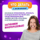 Настольная игра на объяснение слов «Бубнилка», 40 карточек, 5 загубников, 5+