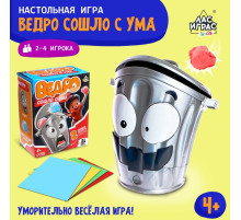 Настольная игра для детей на меткость Лас Играс KIDS «Ведро сошло с ума», работает от батареек, 2-4 игрока, 4+