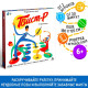 Настольная игра «Твист-р» подвижная с фантами, 6+
