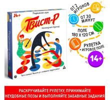 Настольная подвижная игра «Твист-р. Командный турнир», 14+