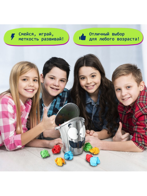 Настольная игра для детей на меткость Лас Играс KIDS «Ведро сошло с ума», работает от батареек, 2-4 игрока, 4+