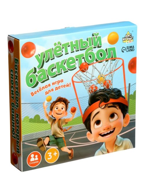 Спортивная игра «Баскетбол на голове», от 2 игроков, 3+