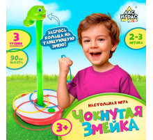 Настольная игра Лас Играс KIDS «Чокнутая змейка», 2-3 игрока, 3+