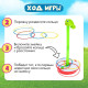 Настольная игра Лас Играс KIDS «Чокнутая змейка», 2-3 игрока, 3+