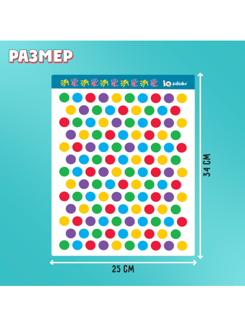Игра твистер пальчиковый «Развивающий», 3+