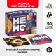 Мемо «Космос», 50 карт, 5+