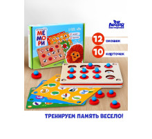 Мемо «Окружающий мир», 12 окошек