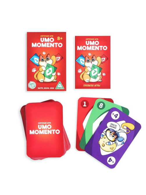 Настольная игра на реакцию и внимание «УМО моменто», 70 карт, 8+