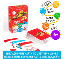 Настольная игра на реакцию и внимание «УМО моменто. Кидс», 70 карт, 4+