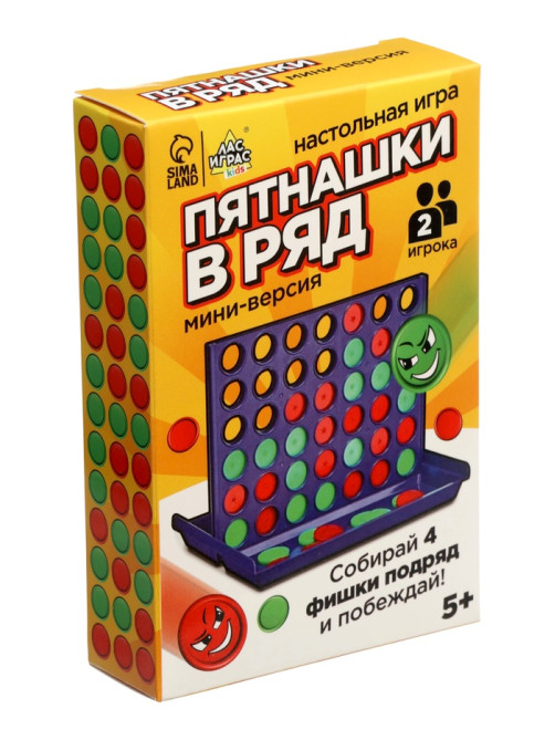 Настольная игра на логику Лас Играс KIDS «Пятнашки в ряд», мини-версия, 2 игрока, 5+