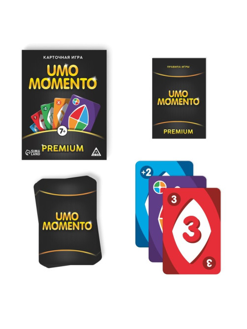 Настольная игра на реакцию и внимание «UMO momento. Premium», 70 карт, 7+