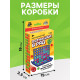 Настольная игра на логику Лас Играс KIDS «Пятнашки в ряд», мини-версия, 2 игрока, 5+