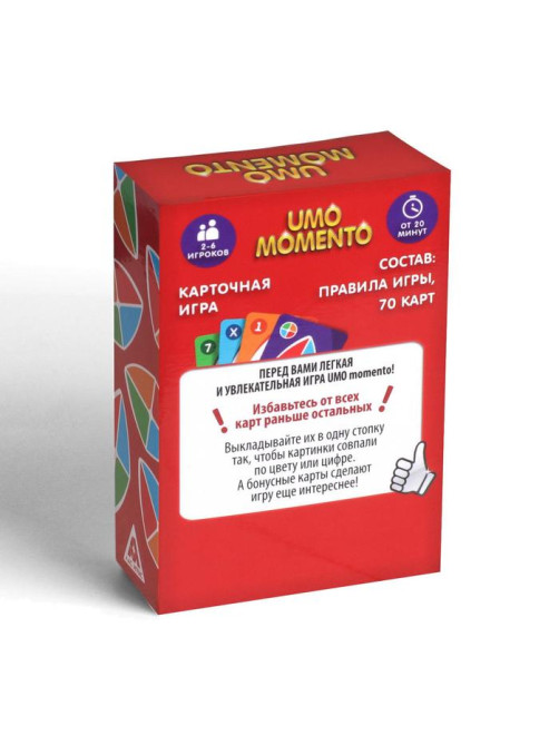 Настольная игра на реакцию и внимание «УМО моменто», 70 карт, 7+