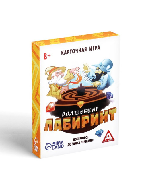 Настольная игра «Волшебный лабиринт», 29 карт, 4 фишки, 8+