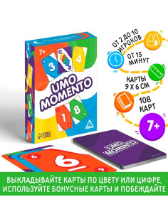Настольная игра на реакцию и внимание «УМО моменто», 108 карт, 7+