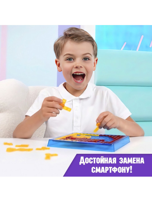 Настольная игра для детей на логику Лас Играс KIDS «IQ super Баттл», 2-4 игрока, 6+