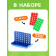 Настольная игра на логику Лас Играс KIDS «Пятнашки в ряд», мини-версия, 2 игрока, 5+
