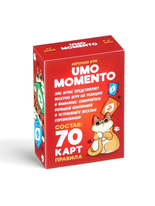 Настольная игра на реакцию и внимание «УМО моменто», 70 карт, 8+