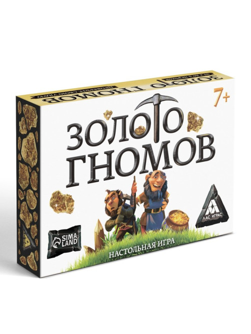 Настольная игра «Золото гномов» на удачу, 7+