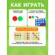 Настольная игра на логику Лас Играс KIDS «Пятнашки в ряд», мини-версия, 2 игрока, 5+