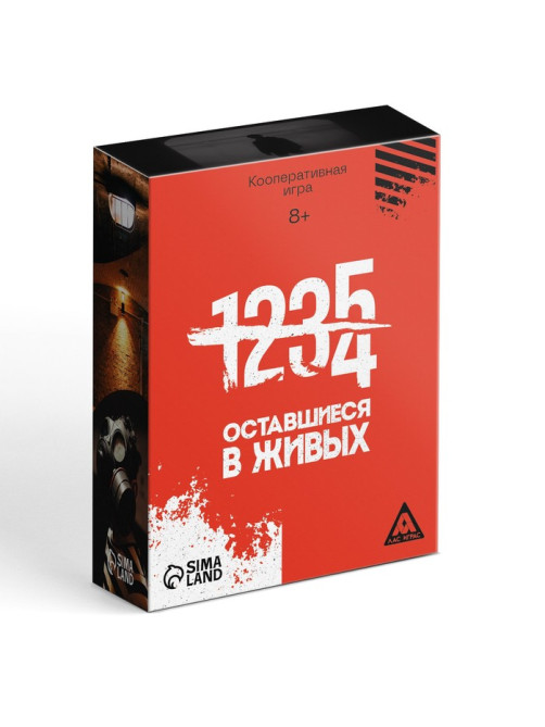 Настольная игра кооперативная «Оставшиеся в живых», 105 карт, 8+