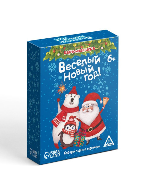 Новогодняя настольная игра «Мемо. Весёлый Новый год!», 60 карт, 6+