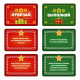 Новогодняя настольная игра «Новый год: Отвечай или выполняй», 50 карт, 12+