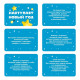 Фанты новогодние «Наступает Новый год», 20 карт, 7+