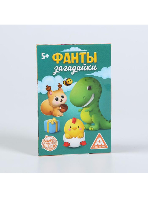 Игра весёлая фанты «Загадайки»