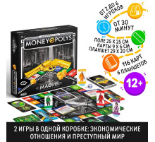 Настольная экономическая игра «MONEY POLYS. Мафия», 116 карт, 12+