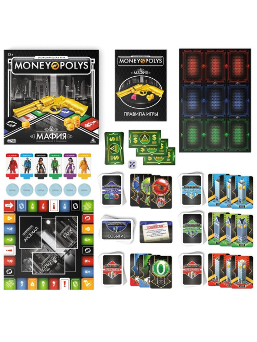 Настольная экономическая игра «MONEY POLYS. Мафия», 116 карт, 12+