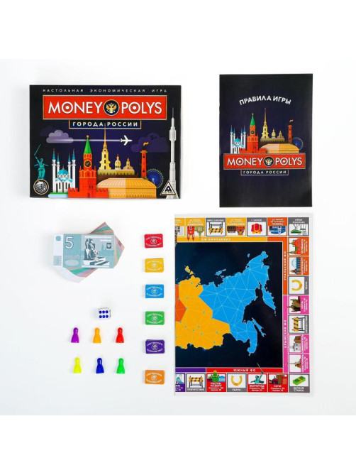Настольная экономическая игра «Мани Полис. Города России», 240 банкнот, 5+