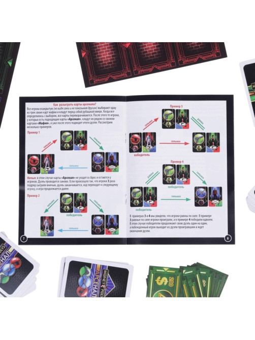 Настольная экономическая игра «MONEY POLYS. Мафия», 116 карт, 12+