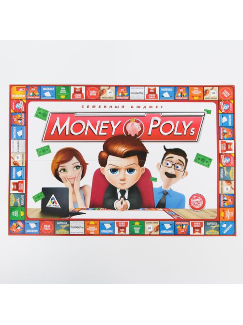 Настольная экономическая игра «MONEY POLYS. Семейный бюджет», 240 банкнот, 10+