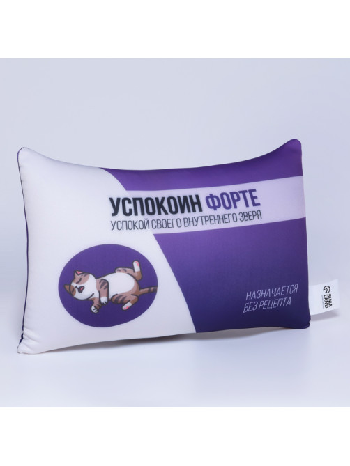 Подушка декоративная антистресс «Успокоин форте», 30×20 см