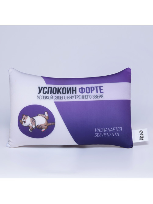 Подушка декоративная антистресс «Успокоин форте», 30×20 см