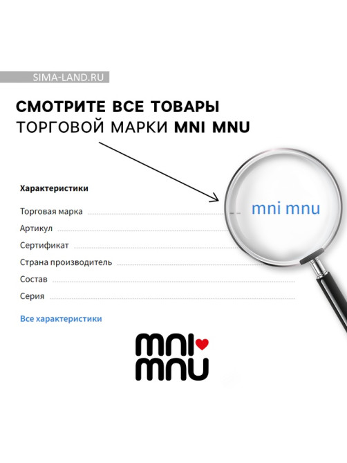 Подушка декоративная антистресс «Ты моя вселенная»