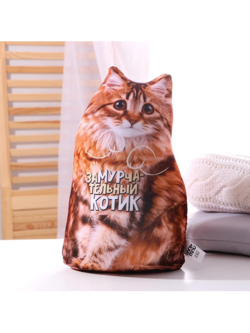 Игрушка антистресс «Котик»