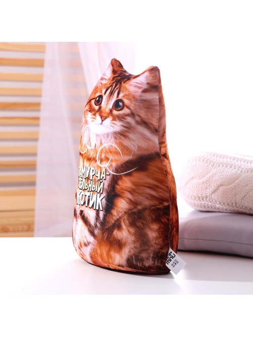 Игрушка антистресс «Котик»
