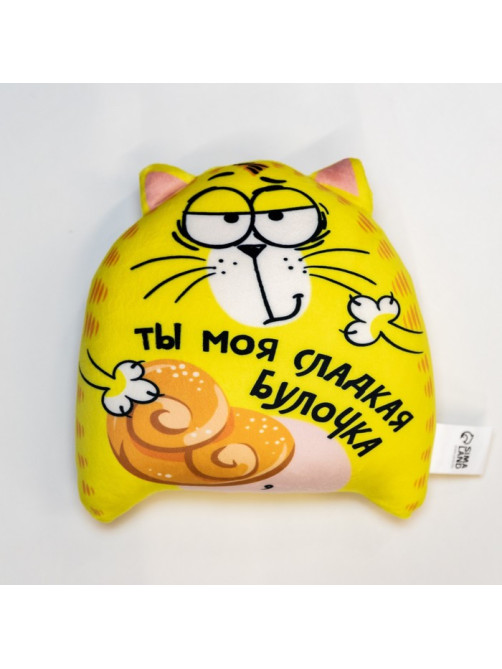Игрушка-антистресс «Ты моя сладкая булочка», кот, 20×30 см