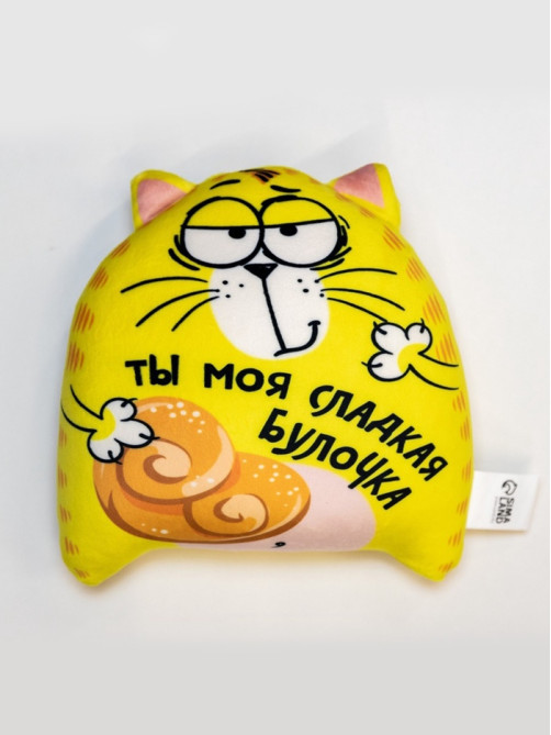 Игрушка-антистресс «Ты моя сладкая булочка», кот, 20×30 см